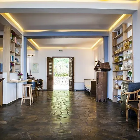 Dohos Boutique 酒店 拉里萨